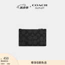 蔻驰（COACH）奥莱男士经典标志拉链卡包老花 QB/炭黑色/黑色