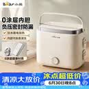 小熊（Bear）加热饭盒 电热饭盒 热饭神器上班族多功能插电加热饭盒1.5L不锈钢双层三胆DFH-E15Y6