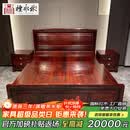 檀永林 檀永林红木家具印尼黑酸枝 (学名:阔叶黄檀）实木床中式大床双人床 1.8m大床+2床头柜