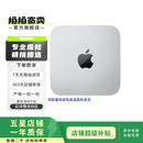 Apple苹果台式机 Window台式机 办公设计剪辑 二手台式机 OpenClaw苹果主机