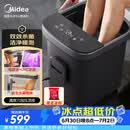 美的（Midea）泡脚桶杀菌足浴盆全自动按摩保暖洗脚盆双效杀菌暖脚水幕喷淋生日礼物送男女友长辈实用ZL312Pro