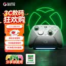 盖世小鸡G7 Pro微软Xbox授权精英游戏手柄天王星地平线6 原生扳机震动蓝牙PC电脑无线Steam安卓手机series