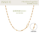 KKLUE18k金项链K金项链黄金项链黄金素链水波纹链礼物礼盒 18K黄金色【经典款】 40cm锁骨链【90%探锁家选择】