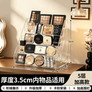咏幻化妆品收纳盒桌面感亚克力阶梯架梳妆台眼影盘口红彩妆置物架 【升级加高-5层】眼影-口红-粉底全收纳