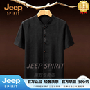 JEEP SPIRIT吉普2026夏季薄款香云纱真丝短袖衬衫男士唐装套装短袖 黑色 M 【建议90-105斤】