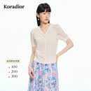 珂莱蒂尔Koradior法式温柔风浪漫玫瑰提花短袖针织开衫2026夏新 本白色 L