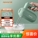 九阳（Joyoung）手持电动打蛋器 料理机 打发器 多功能家用搅拌机迷你打奶油烘焙S-LD150