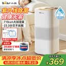 小熊（Bear）无雾加湿器 家用卧室空气加湿器母婴幼儿静音除菌鼻炎专用大容量客厅空调加湿器JSQ-H60L2