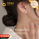 中国黄金足银耳钉女淡水珍珠耳环耳扣银耳饰高考祝福礼物生日送女朋友 足银珍珠耳钉【京速达】