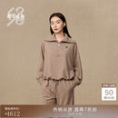 鄂尔多斯1980滑雪领翻领羊绒女装圆机宽松休闲卫衣秋冬 深原绒色 S 160/80A