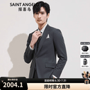 报喜鸟西服套装男装夏季凉感纤维商务休闲男纯色一粒扣西装西裤套装 陨灰绿色小肌理 46 B(170/96) /请备注腰围或裤子