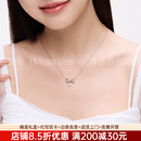 慕呈（MuurceeR）送女生的礼物925银丝带蝴蝶结项链女轻奢设计款生日女友轻奢高级 可代写贺卡