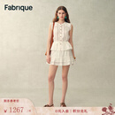 Fabrique镂空蕾丝修身收腰上衣蓬蓬感半裙女款套装2026春夏新品 白色 S