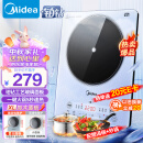 美的（Midea）铂钻系列 家用电磁炉  2200W大功率 恒匀火加热 爆炒定时多功能电磁炉套装 MC-E22B25