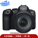 佳能（Canon）全画幅旗舰 二手EOS 5D Mark IV 5D4 R6 Mark II R62机身/套机 全画幅 专业单反数码微单相机 佳能 EOS R6 Mark II 颜色规格参考质检报告 