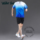 Walker Shop品牌运动套装男夏季透气冰丝速干衣训练健身服短裤两件套 彩蓝套装【新款速干透气】 2XL(140-160斤)