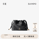 半坡饰族（bampo）【七夕礼物】如愿云朵包小号 头层牛皮斜挎送礼红色婚包 墨碳黑930（小号）