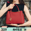 红蜻蜓手提婚包女新娘日常可用真皮红色喜婆婆妈妈婚宴包5521S009酒红色