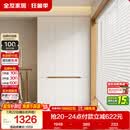 全友家居简约奶油风加高三门衣柜卧室家用衣橱衣服收纳储物柜一体靠墙