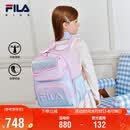 FILA斐乐儿童书包2026年秋季男女中大童双肩包一到六年级轻便