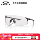 OAKLEY欧克利骑行眼镜护目镜墨镜EVZERO BLADES运动跑步防风太阳镜9454A