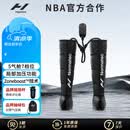 HYPERICE气压裤腿部筋膜按摩仪器运动气压恢复Normatec 3【情人节礼物】