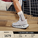 爱步（ECCO）BIOM 720运动鞋 2026新款透气防水跑步鞋休闲男鞋 健步720 850344 白色/水泥灰/砂砾灰/银色85034461706 41