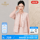 乔万尼新中式改良提花短款马甲女2026夏季新款盘扣外搭EK2H159 花漾春景 M