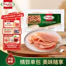 荷美尔（Hormel）超值加州风味火腿片150g/袋儿童早餐三明治火腿切片烧烤食材