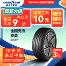 固特异（Goodyear）新能源电动汽车轮胎全新 节能舒适型 ELECTRIC DRIVE e锐乘 265/45R21 108Y
