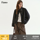 fano studios范洛Fano 甜酷松弛感PU皮衣女秋季黑色哑光立领双排扣复古短外套 黑色 现货 S