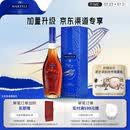 马爹利（Martell） 名士VSOP 干邑白兰地 洋酒  750ml