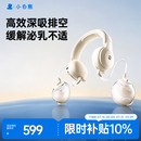 小白熊吸奶器免手扶电动全自动热敷便携挂脖式双边挤奶器大吸力Z1