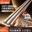 述屋说100%纯钛筷子家用筷子京东自营防霉抗菌自营高档钛筷防烫防滑轻量