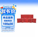 海外藏中国青铜器集录（全60册）