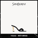 YSL圣罗兰 女士OPYUM绉缎穆勒鞋黑色 黑色 39