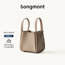 Songmont中号菜篮子女设计师款头层牛皮大容量通勤手提包【张婧仪同款】 奶杏色 帆布内胆 预售10天