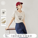 对白（DUIBAI）【AN大码系列】美式撞色做旧玫瑰印花T恤mm百搭宽松显瘦短袖上衣 冰川灰 M 建议体重110-125