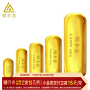 领丰金（LING FENG GOLD）足金9999黄金投资金条刻字定制节日送人礼物理财收藏生日礼物 10g