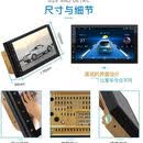 其他家7寸安卓通用车载导航仪wifi倒车影像一体机汽车GPS蓝牙MP5播放器 导航+高清倒车影像+记录仪