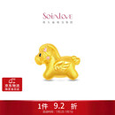 周大福SOINLOVE宝藏女孩巡梦小马黄金转运珠配红绳 VR1723礼物