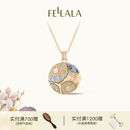 翡拉拉（fellala）新品「向阳」压花珐琅长v项链轻奢太阳花毛衣链艺术感颈链度假风 商场同款