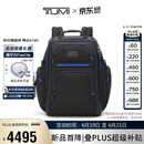 途明（TUMI）Alpha4男士双肩包商务公文电脑包背包差旅通勤经典 父亲节礼物