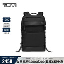 途明（TUMI）FREMONT男士双肩包日常通勤商务高端双肩包翻盖电脑包黑色 礼物