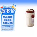臻品咖啡杯316不锈钢保温杯高颜值双层便携水杯轻奢杯子礼盒装文化用品
