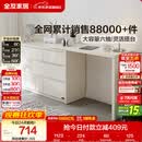 全友家居斗柜原木奶油风多用置物柜可变书桌隔厅柜家用收纳储物柜子