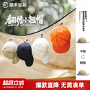 马登工装日系户外轻薄棒球帽跑步遮太阳速干透气短檐鸭舌帽子男款夏 黑色 【星空黑/美式小帽/露营帽子男夏季】 均码 （买3件减5元 适配头围:55~60cm）