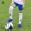 卡尔美（KELME）儿童长筒足球袜加厚毛巾底防滑比赛训练无骨缝头运动袜子 S 白色