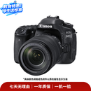 佳能（Canon） 拍拍二手 二手单反相机 微单相机 数码相机 套机 照相机 二手摄影摄像70D 80D 18-135 IS STM 80D机身/套机 本店包含国行/非国行商品 颜色规格参考质检报告