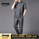 JEEP SPIRIT高端唐装男夏季短袖真丝桑蚕丝上衣香云纱莨绸套装中式男装中国风 灰色 L (140-160斤)